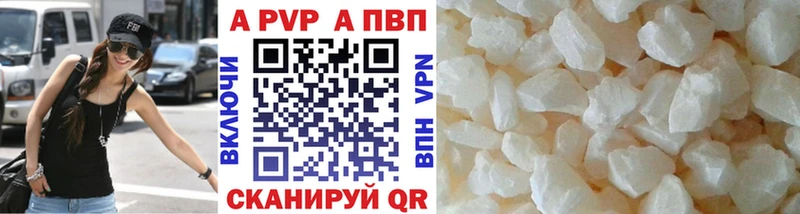 Купить наркотики сайты Северо-Курильск Амфетамин  Alpha PVP  Героин  Канабис  Кокаин  ГАШ  Меф 