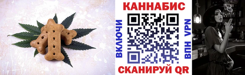 kraken зеркало  Северо-Курильск  Еда ТГК марихуана 