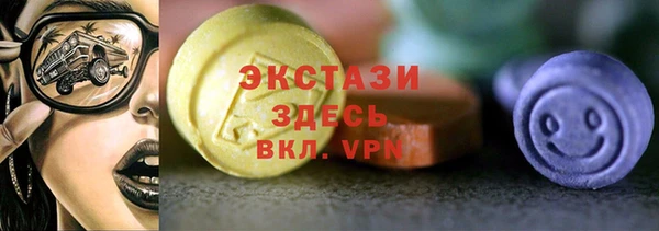 jwh Арсеньев