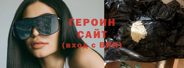 jwh Арсеньев