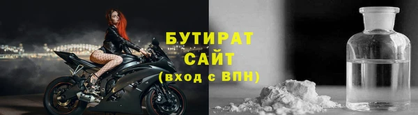 ECSTASY Армянск