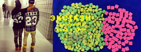 марки nbome Аркадак