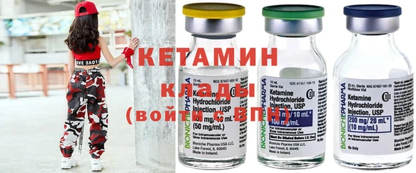 ECSTASY Армянск