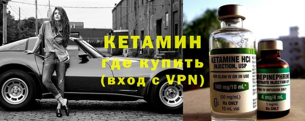 jwh Арсеньев