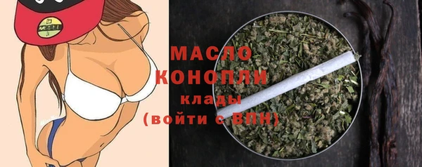 ECSTASY Армянск